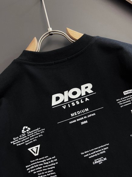 Dior - Мужская футболка майка DF_0807DI11 Dior - Мужская футболка майка DF_0807DI11