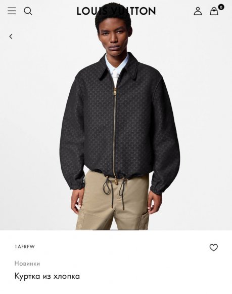 Louis Vuitton - Мужская куртка ветровка DZ_2907LV1 Louis Vuitton - Мужская куртка ветровка DZ_2907LV1