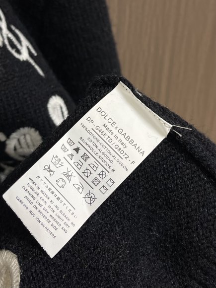 Dolce & Gabbana - Мужская кофта свитер DZ_2912DG12