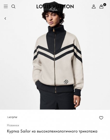 Louis Vuitton Sailor - Мужская кофта толстовка свитер TI_2506LV4 Louis Vuitton Sailor - Мужская кофта толстовка свитер TI_2506LV4