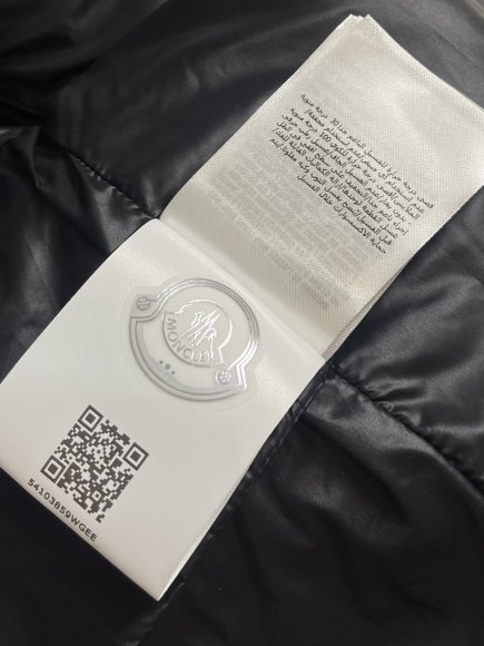 Moncler - Мужская куртка пуховик DZ_1311MO10 Moncler - Мужская куртка пуховик DZ_1311MO10