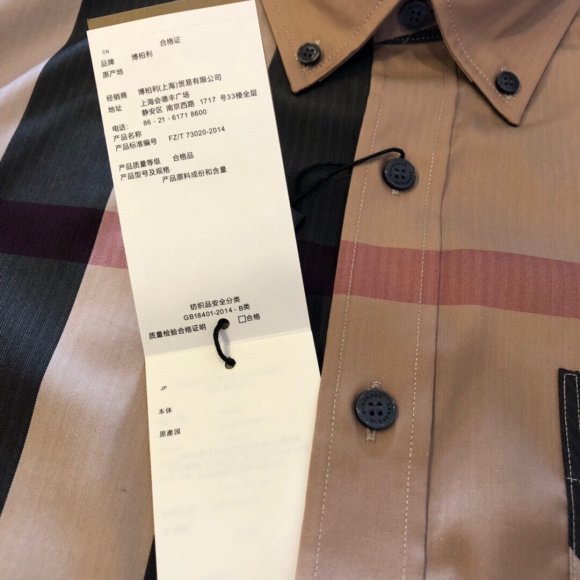Burberry - Мужская рубашка MI_3105BU6