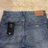 Emporio Armani - Мужские штаны джинсы MI_1803EA3