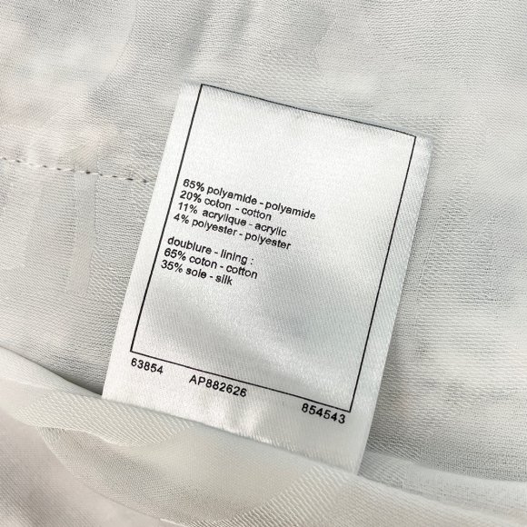 Chanel - Женский пиджак жакет ZP_1406CH1 Chanel - Женский пиджак жакет ZP_1406CH1