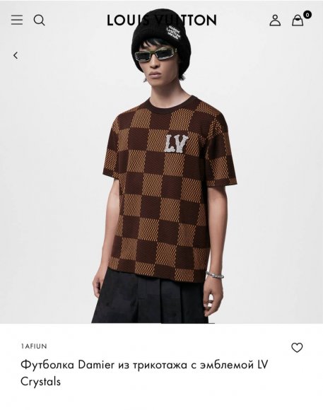 Louis Vuitton - Мужская футболка майка TJ_0907LV6 Louis Vuitton - Мужская футболка майка TJ_0907LV6