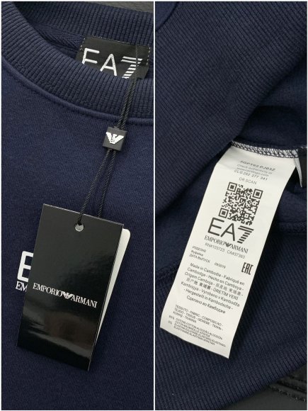 Emporio Armani - Мужская кофта свитшот толстовка TI_1701EA13