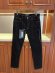 Moncler - Мужские штаны джинсы MI_1803MO7