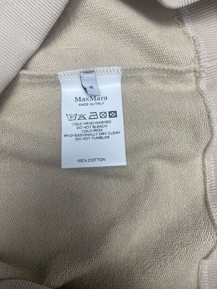 Max Mara - Мужская кофта худи DZ_1009MM3 Max Mara - Мужская кофта худи DZ_1009MM3