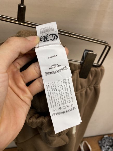 Chrome Hearts - Мужские спортивные штаны DZ_1701CH1