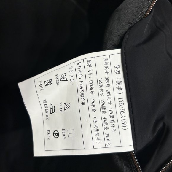 Ermenegildo Zegna - Мужская кофта куртка KN_3110EZ1