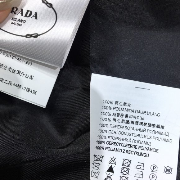 Prada - Женская куртка ветровка парка YE_2309PR5