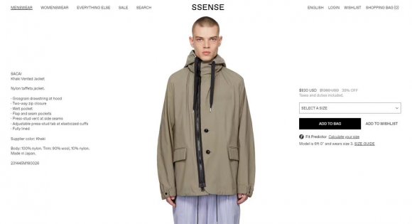 Sacai - Мужская куртка ветровка TI_2908SA1