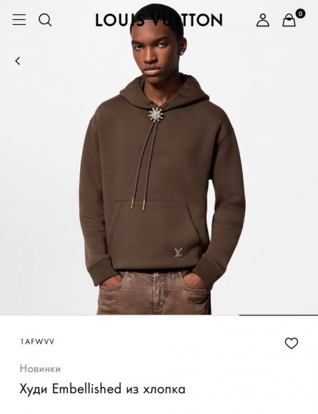 Louis Vuitton Embellished - Мужская кофта худи толстовка DZ_1109LV7