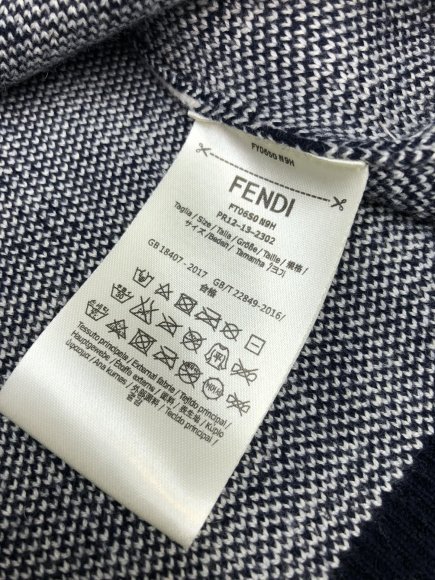 Fendi - мужская кофта кардиган DZ_2310FE3