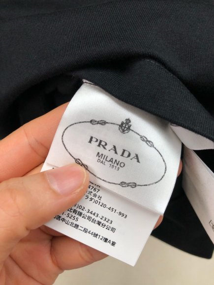 Prada - Мужская футболка майка DZ_2102PR3
