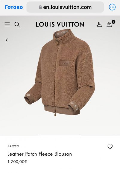 Louis Vuitton - Мужская кофта куртка TJ_0612LV8