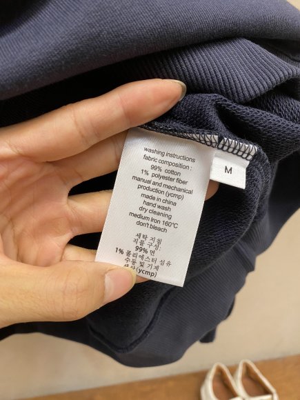 Dior - Мужская кофта свитер DZ_2810DI7