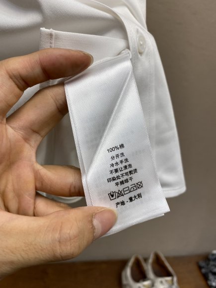 Dior - Мужская рубашка DZ_1805DI3