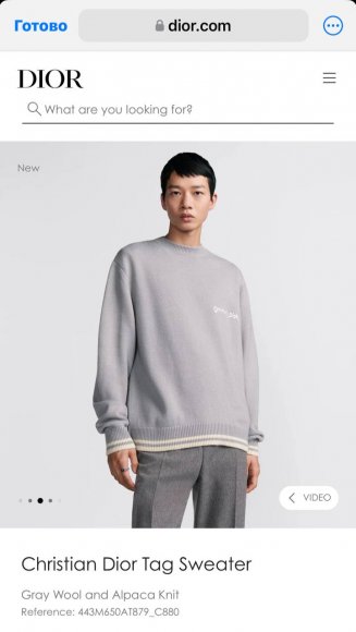 Dior Tag - Мужская кофта свитер свитшот TI_3009DI2