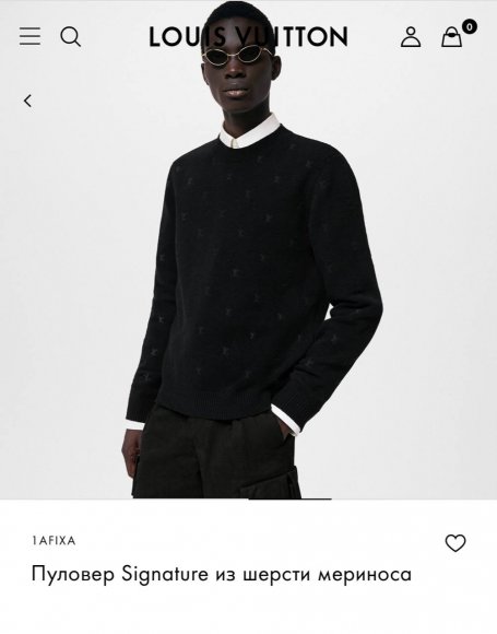 Louis Vuitton Signature - Мужская шерстяная кофта свитер DZ_2208LV6