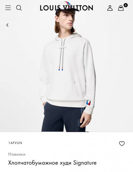 Louis Vuitton Signature - Мужская кофта худи толстовка DZ_2308LV2