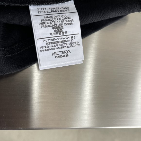 Arcteryx - Мужская футболка майка TJ_2105AR1